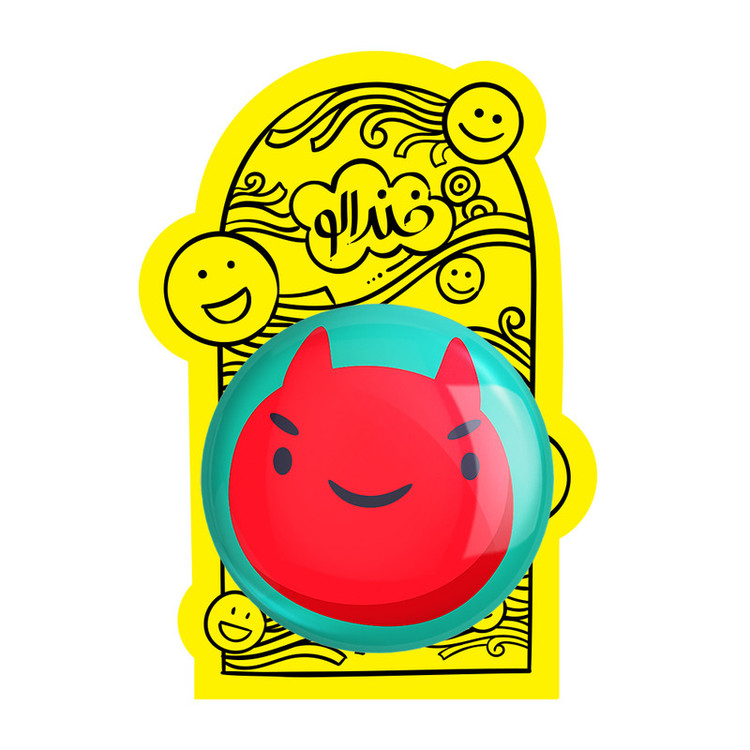 آینه جیبی خندالو مدل ایموجی Emoji کد 3012