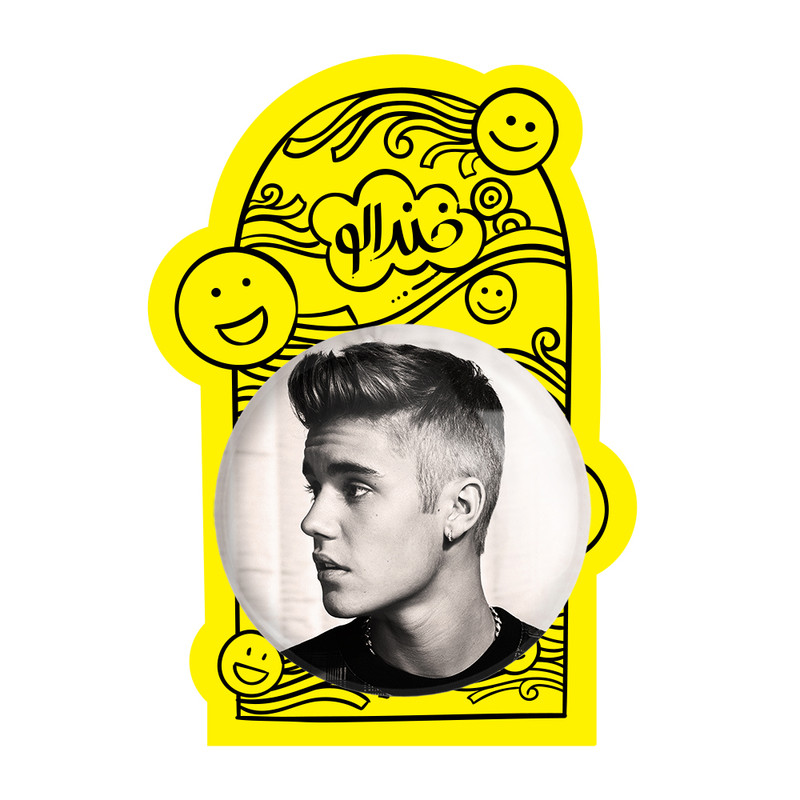 آینه جیبی خندالو مدل جاستین بیبر Justin Bieber کد 2700