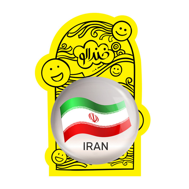 آینه جیبی خندالو طرح پرچم ایران مدل تاشو کد 23947