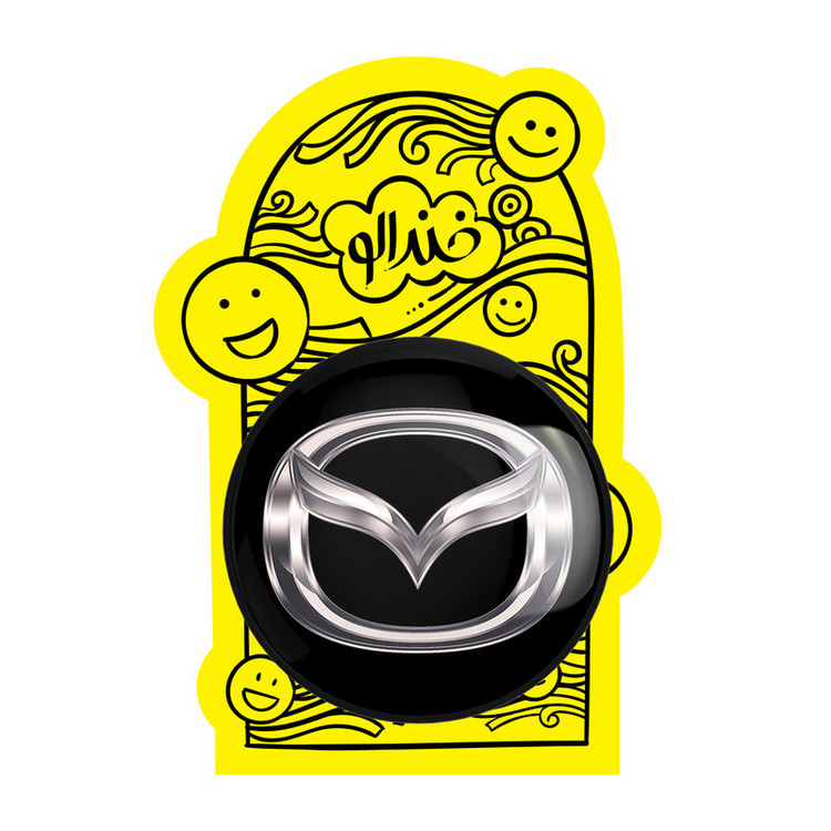 آینه جیبی خندالو طرح مزدا mazda مدل تاشو کد 23521