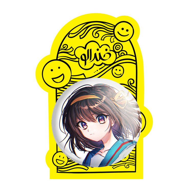 آینه جیبی خندالو طرح هاروهی انیمه ناپدید شدن هارومی سوزومیا The Disappearance of Haruhi Suzumiya مدل تاشو کد 23112