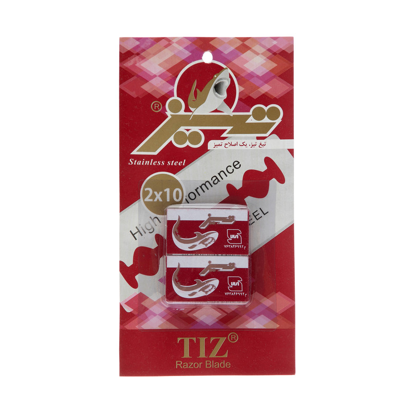 تیغ یدک تیز مدل T10 مجموعه 2 عددی