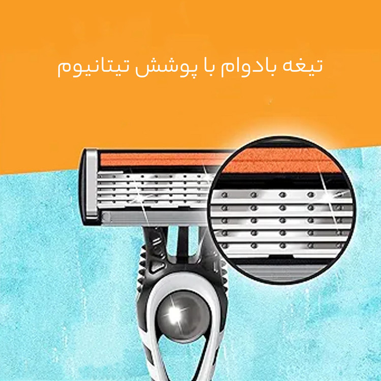 تیغ یدک بیک مدل HYBRID 5 FLEX مجموعه 4 عددی