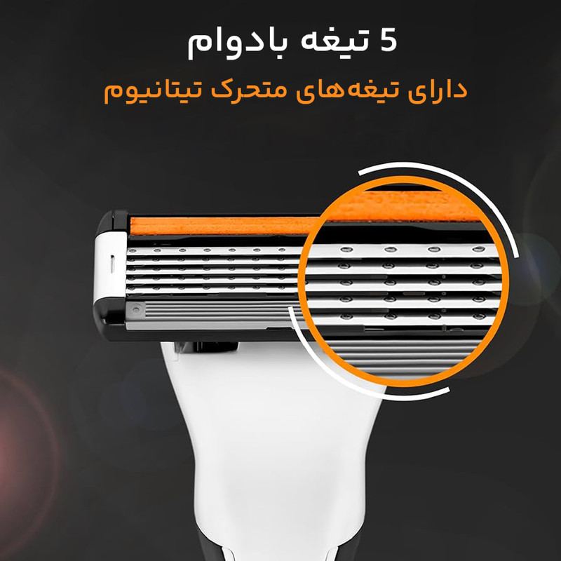 خود تراش بیک مدل HYBRID 5 FLEX به همراه تیغ یدک بسته 6 عددی