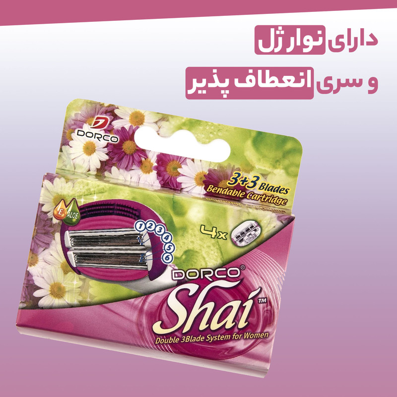 تیغ یدک دورکو مدل Shai 6 تحت لیسانس بسته 4 عددی