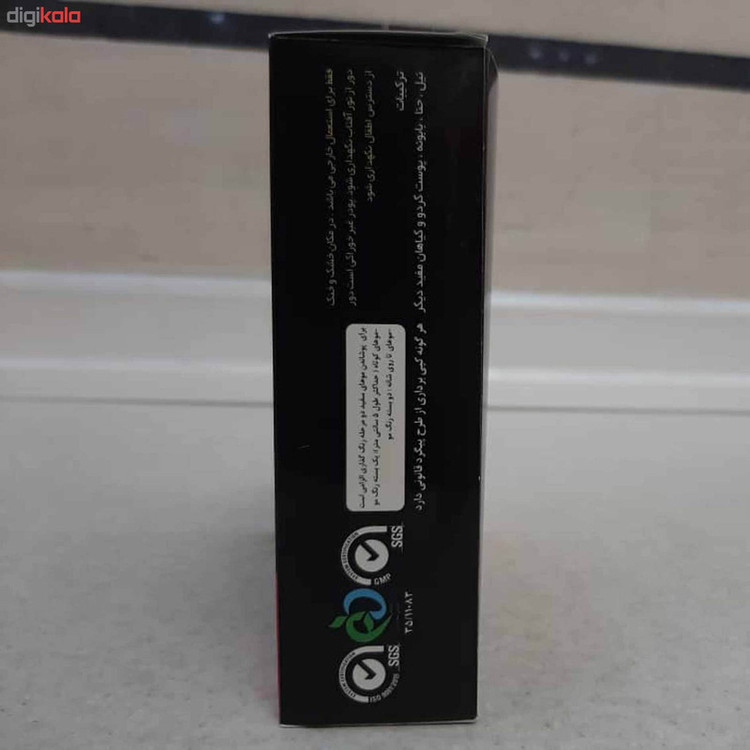 پودر رنگ مو ابریشم مدل co102 وزن 130 گرم رنگ مشکی