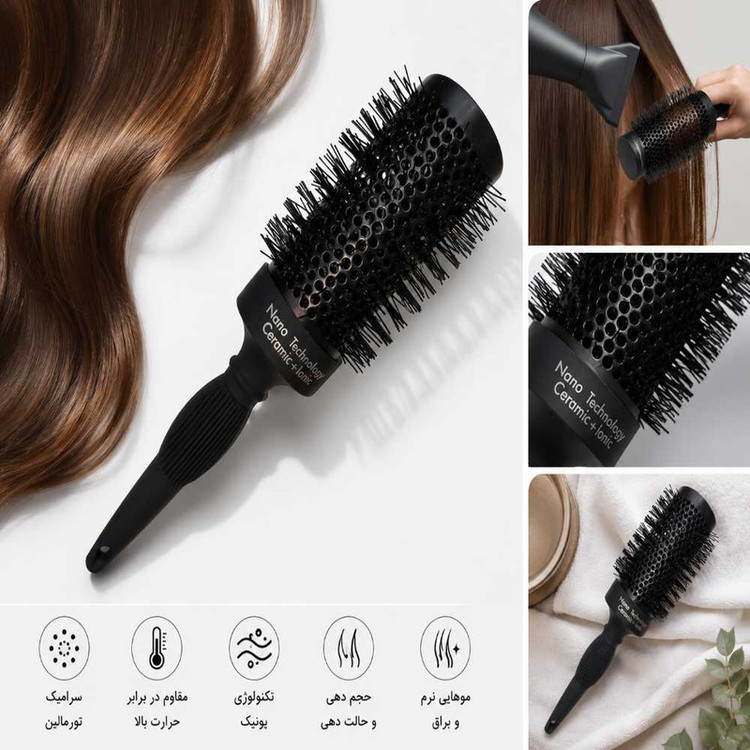 برس مو گرد مدل Nano Ceramic