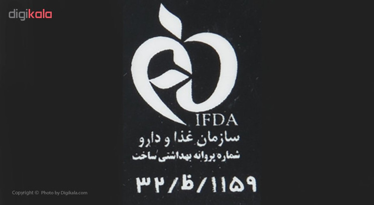 کرم پودر گریم گریس مدل Foundation شماره 604 مقدار 15 گرم