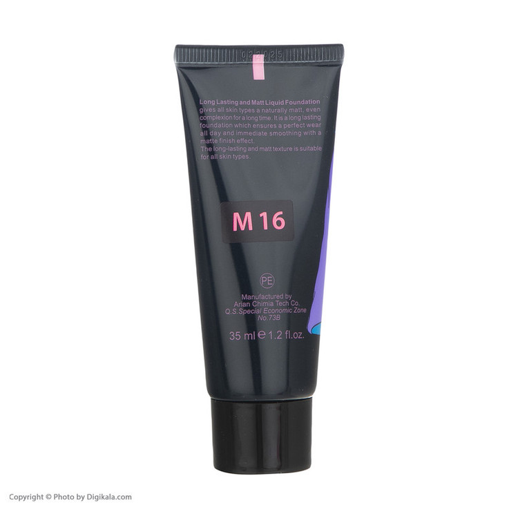 کرم پودر کالیستا مدل Long Lasting And Matt شماره M16