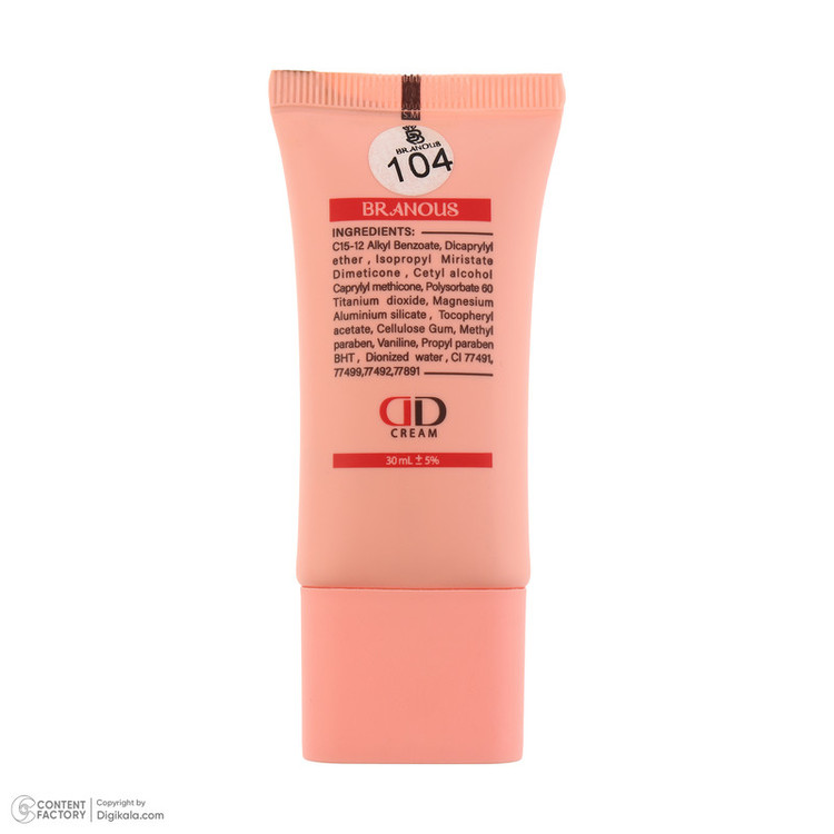 کرم پودر DD برانوس مدل PURE SCULPTING شماره 104 مناسب برای انواع پوست حجم 30 میلیلیتر