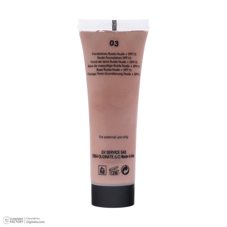 کرم پودر بله مدل Foundation شماره 03 حجم 50 میلی لیتر