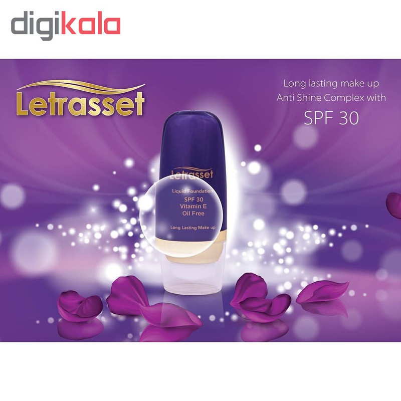 کرم پودر لتراست مدل Liquid Foundation شماره 4 حجم 35 میلی لیتر