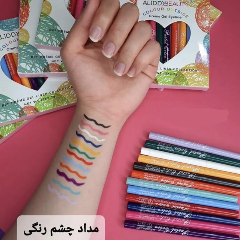 مداد چشم آلیدی بیوتی مدل پیچی بسته 12 عددی