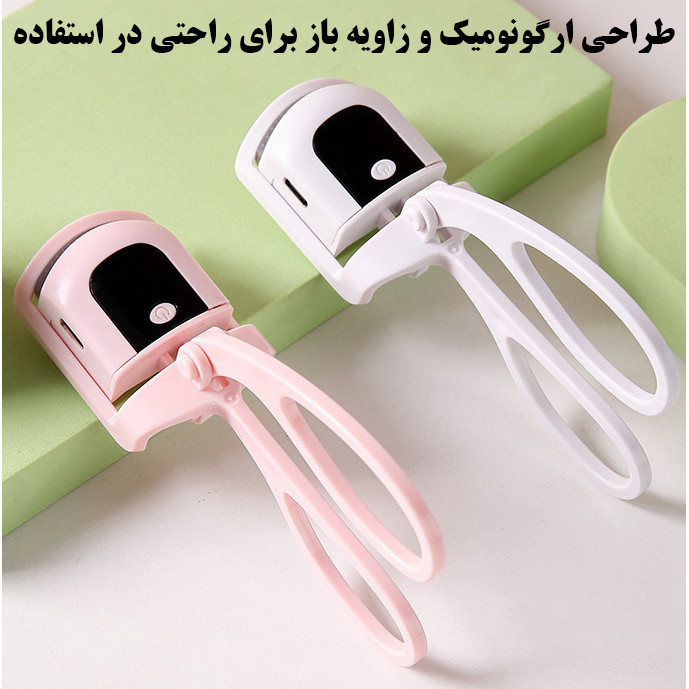فرمژه برقی مدل کنترل هوشمند دما کد LF-001