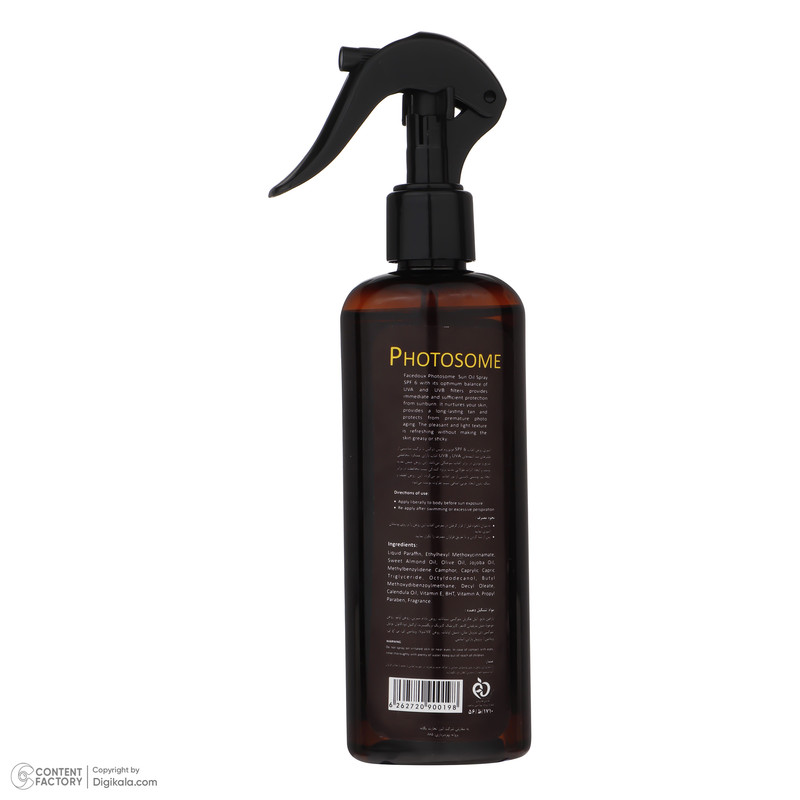 روغن آفتاب فیس دوکس مدل photosome حجم 230 میلی لیتر