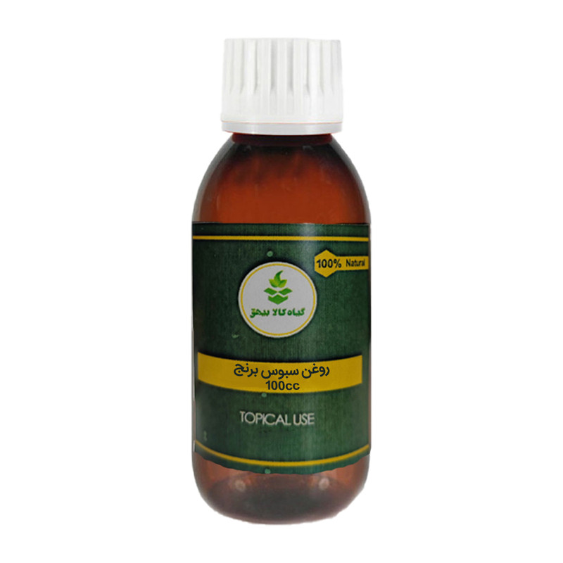 روغن سبوس برنج گیاه کالا بیهق کد B-46 حجم 100 میلی لیتر