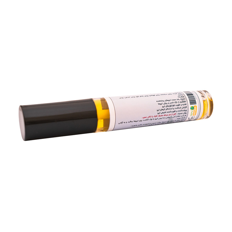 سرم ابرو روغنی تقویت و رویش ابرو هربال مدل +A2 حجم 30 میلی لیتر بسته 3 عددی