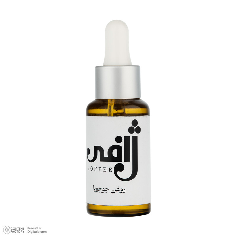 روغن آبرسان عمیق پوست و مو ژافی مدل جوجوبا حجم 30 میلیلیتر