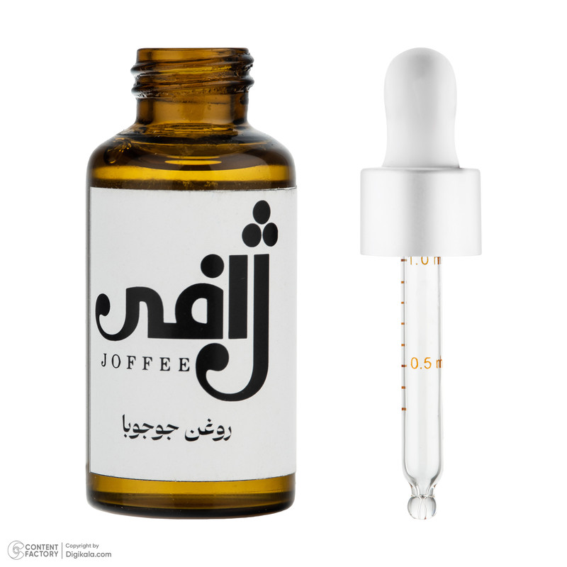 روغن آبرسان عمیق پوست و مو ژافی مدل جوجوبا حجم 30 میلیلیتر