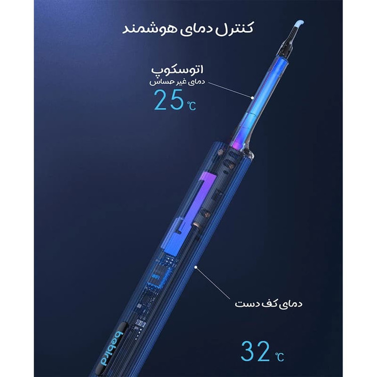 گوش پاک کن برقی هوشمند بیبرد مدل Note3 PRO MAX