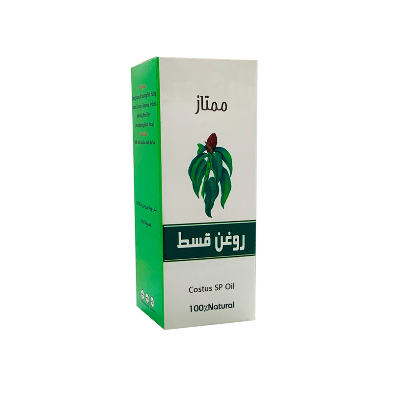 روغن قسط ممتاز مدل 06 حجم 30 میلی لیتر