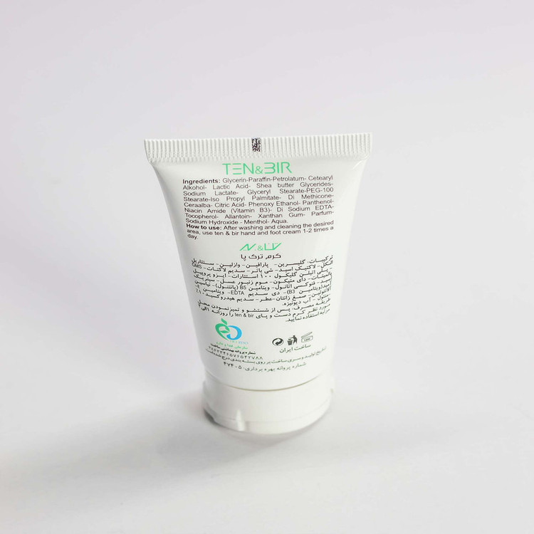 کرم ترک پا تن اند بیر مدل INTENSE REPAIR حجم 40 میلی لیتر