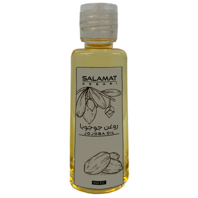 روغن جوجوبا مدل 01 حجم 60 میلی لیتر