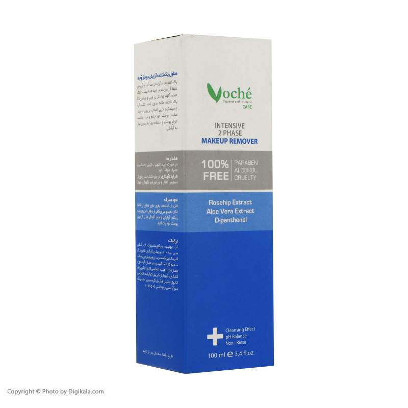 محلول پاک کننده آرایش چشم و لب دوفاز وچه مدل Aloe Vera حجم 100 میلی لیتر