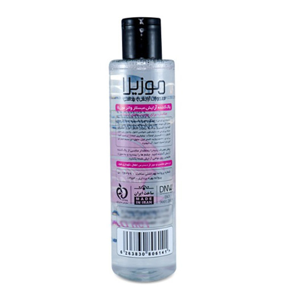 آب پاک کننده آرایش صورت موزیلا مدل Dry Skin حجم 200 میلی لیتر