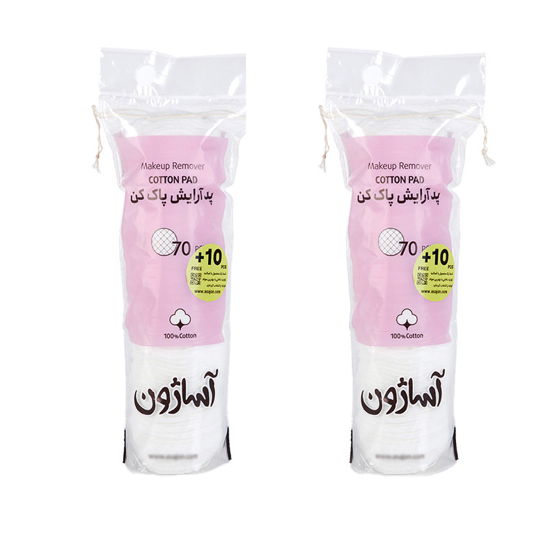 پد آرایش پاک کن آساژون مدل 3245 دو بسته 80 عددی