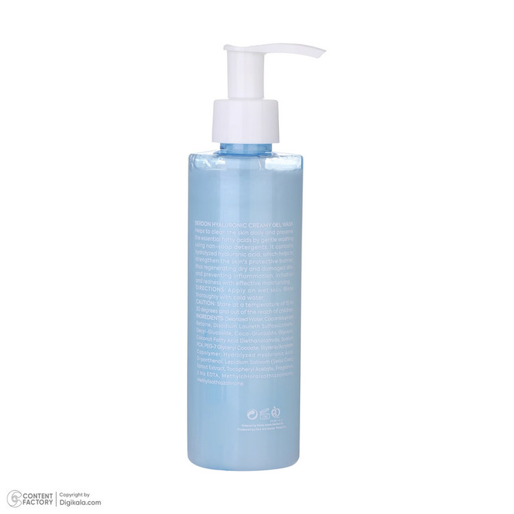 ژل شستشوی صورت بردون مدل Hyaluronic acid حجم 200 میلی لیتر