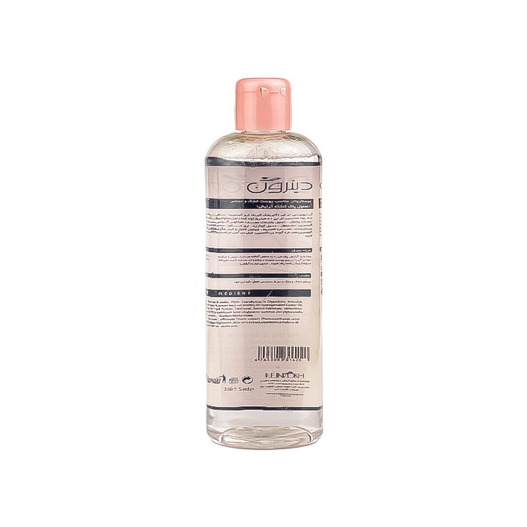 محلول پاک کننده آرایش دیترون مدل micellar حجم 250 میلی لیتر
