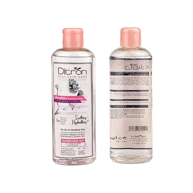محلول پاک کننده آرایش دیترون مدل micellar حجم 250 میلی لیتر