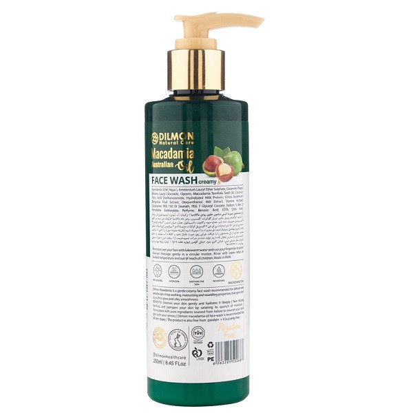 ژل شستشوی صورت دیلمون مدل Macadamia حجم 250 میلی لیتر