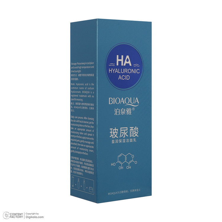 شیر پاککن صورت بی آکوا مدل Hyaluronic Acid مناسب برای انواع پوست وزن 100 گرم