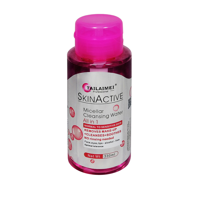 پاک کننده آرایش تایلامی مدل Skinactive حجم 330 میلی لیتر