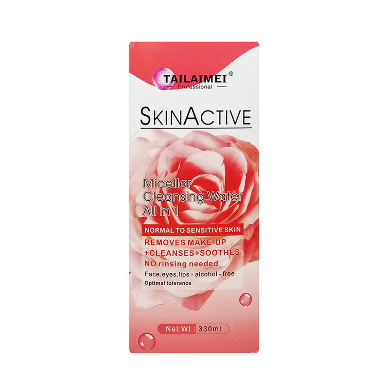 پاک کننده آرایش تایلامی مدل Skinactive حجم 330 میلی لیتر