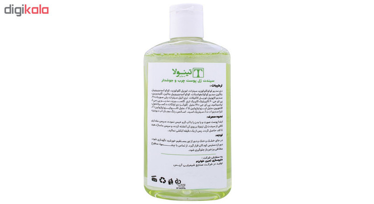 ژل شستشو صورت تینولا بیوتی کد 01 حجم 200 میلی لیتر