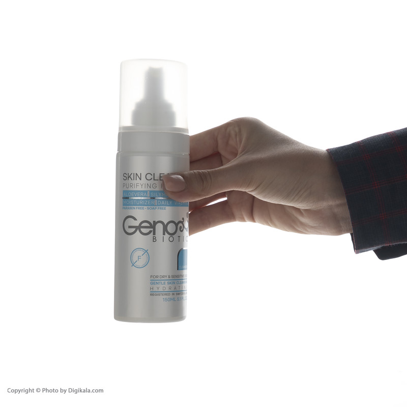 فوم شستوشوی صورت ژنوبایوتیک مدل Moisturizer حجم 150 میلیلیتر