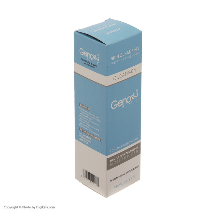 فوم شستوشوی صورت ژنوبایوتیک مدل Moisturizer حجم 150 میلیلیتر