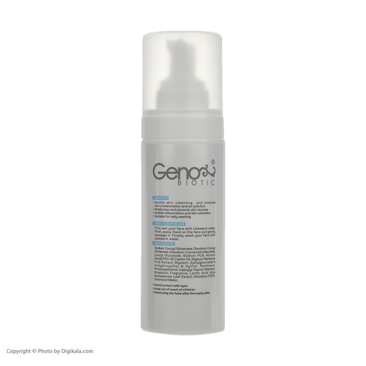 فوم شستوشوی صورت ژنوبایوتیک مدل Moisturizer حجم 150 میلیلیتر