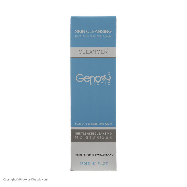 فوم شستوشوی صورت ژنوبایوتیک مدل Moisturizer حجم 150 میلیلیتر