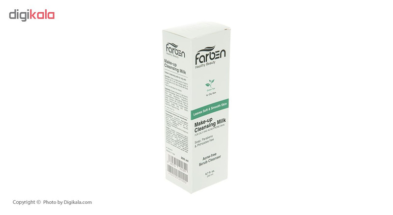شیر پاک کن فاربن مدل Green Tea حجم 200 میلی لیتر