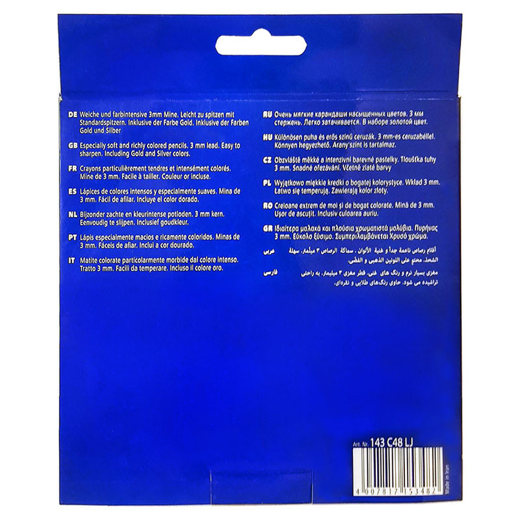 مداد رنگی 48 رنگ استدلر مدل Soft coloured pencils طرح بالنها کد 143C48LJ