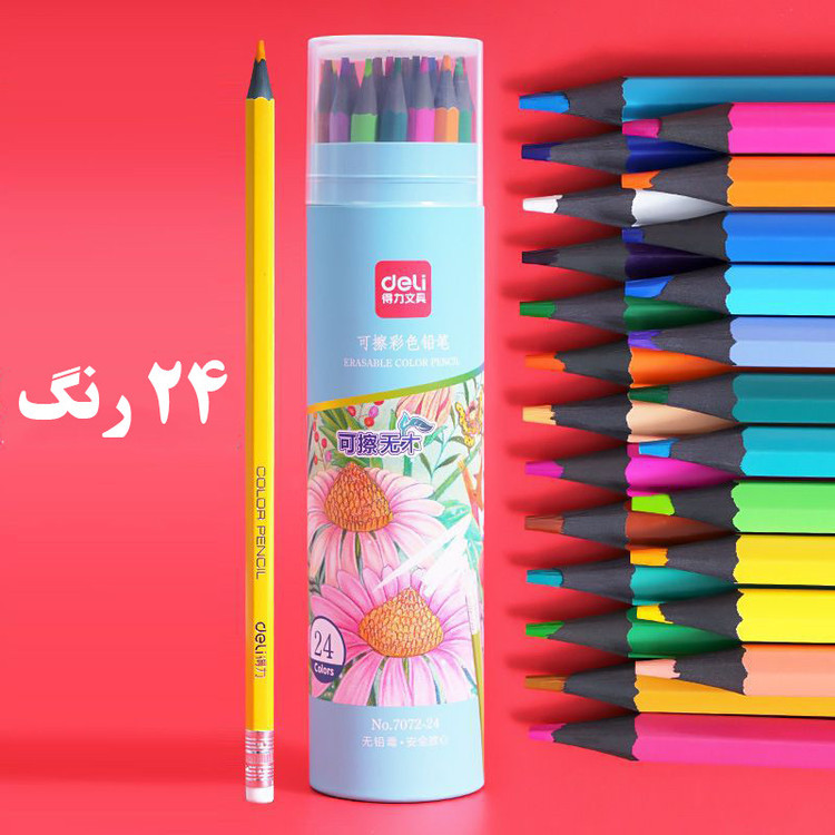 مداد رنگی 24 رنگ دلی مدل باکس دار کد 7072-24
