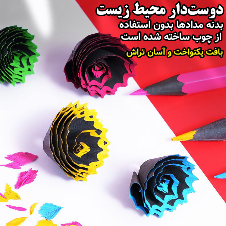 مداد رنگی 24 رنگ دلی مدل باکس دار کد 7072-24