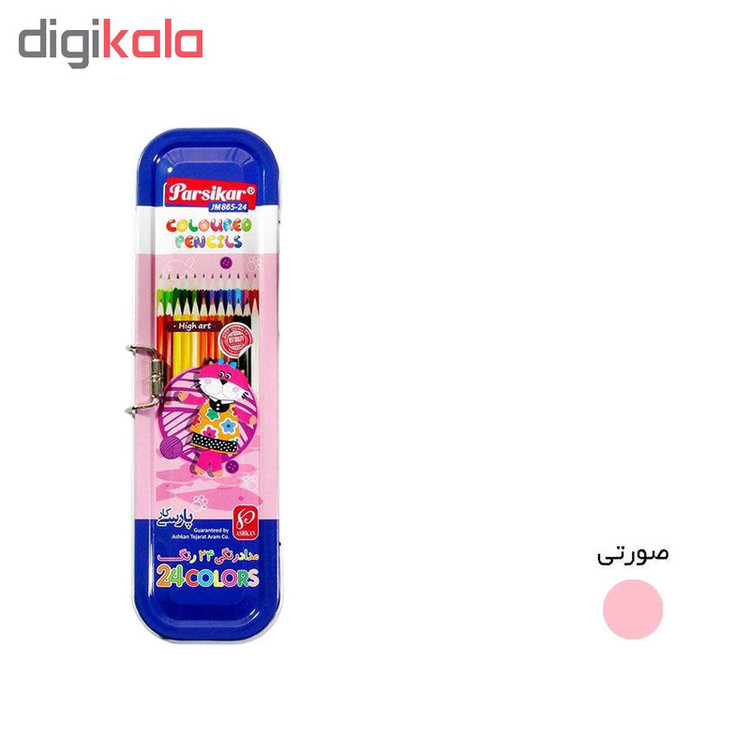 مداد رنگی 24 رنگ پارسی کار مدل JM-865-24