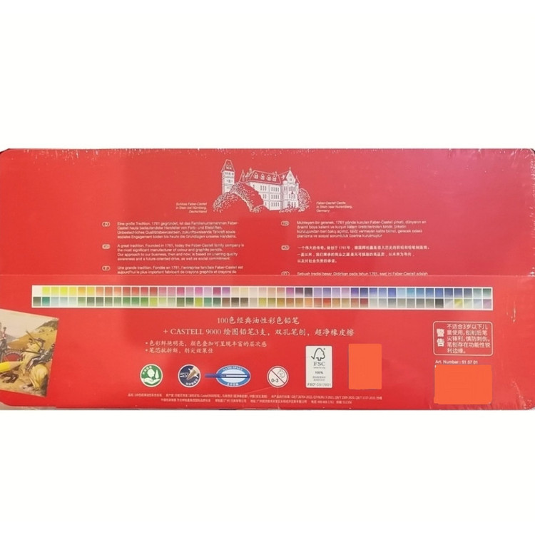 مداد رنگی 100 رنگ فابر کاستل مدل کلاسیک کد 515701
