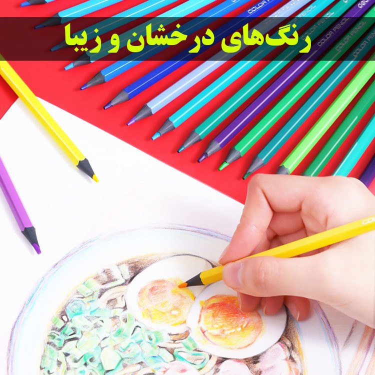 مداد رنگی 12 رنگ دلی مدل باکس دار کد 7072-12