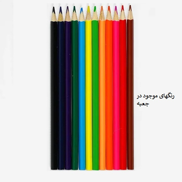 مداد رنگی 12 رنگ یالونگ مدل YL221059-12 بسته 48 عددی